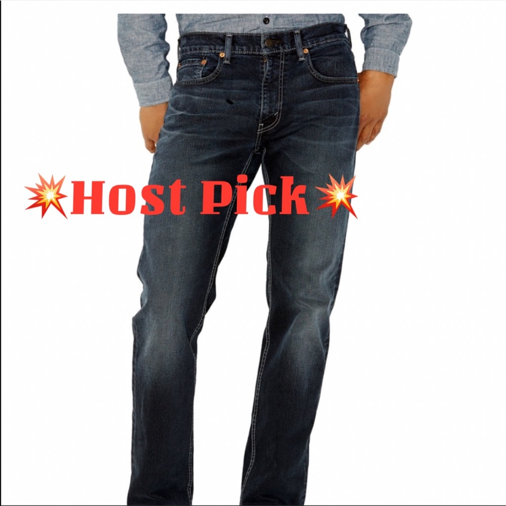 💥HP💥 Levi’s 559 Relaxed Straight Fit Jeans 38x30